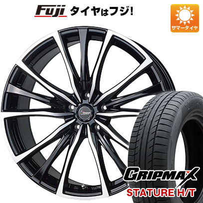 【新品国産車用5穴114.3】 夏タイヤ ホイール4本セット 225/65R17 グリップマックス スタチャー H/T BSW（限定） ホットスタッフ クロノス CH-110 7J 17インチ(送料無料)｜フジコーポレーション