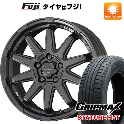 【新品国産車用5穴114.3】 夏タイヤ ホイール4本セット 225/65R17 グリップマックス スタチャー H/T BSW（限定） 共豊 サーキュラー C10S 7J 17インチ(送料無料)