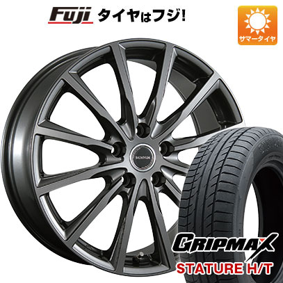 【新品国産車用5穴114.3】 夏タイヤ ホイール4本セット 225/60R18 グリップマックス スタチャー H/T BSW(限定) ブリヂストン バルミナ AR12 7.5J 18インチ(送料無料)|フジコーポレーション