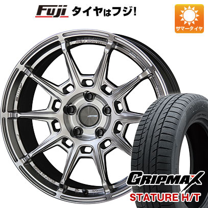 【新品国産車用5穴114.3】 夏タイヤ ホイール4本セット 235/55R18 グリップマックス スタチャー H/T BSW（限定） 共豊 ガレルナ レフィーノ 8J 18インチ(送料無料)｜フジコーポレーション