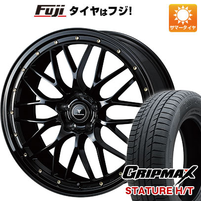 【新品国産車用5穴114.3】 夏タイヤ ホイール4本セット 235/50R18 グリップマックス スタチャー H/T BSW(限定) WEDS ウェッズ ノヴァリス アセット M1 8J 18インチ(送料無料)|フジコーポレーション