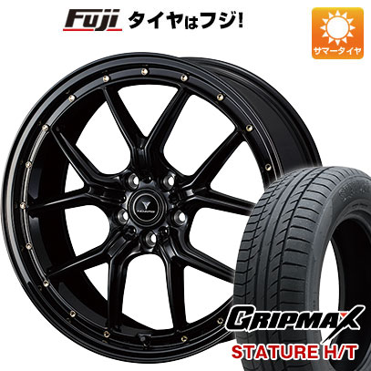 【新品国産車用5穴114.3】 夏タイヤ ホイール4本セット 235/50R18 グリップマックス スタチャー H/T BSW（限定） WEDS ウェッズ ノヴァリス アセット S1 8J 18インチ(送料無料)｜フジコーポレーション
