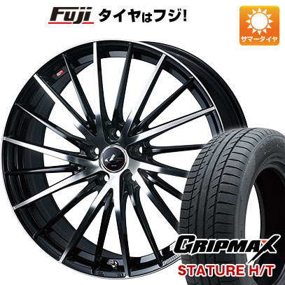 【新品国産車用5穴114.3】 夏タイヤ ホイール4本セット 235/50R18 グリップマックス スタチャー H/T BSW（限定） WEDS ウェッズ レオニス FR 8J 18インチ(送料無料) 90,750円