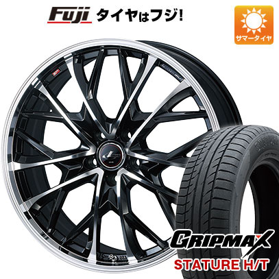 【新品国産車用5穴114.3】 夏タイヤ ホイール4本セット 235/50R18 グリップマックス スタチャー H/T BSW（限定） WEDS ウェッズ レオニス MV 8J 18インチ(送料無料)