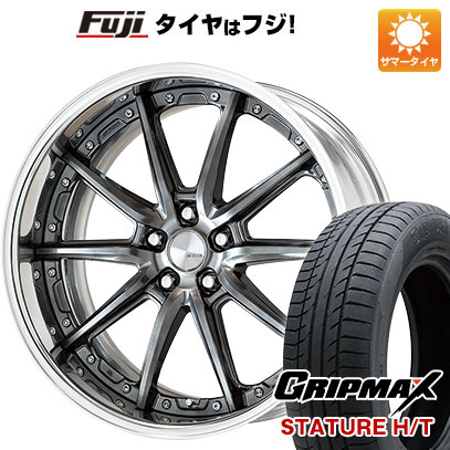 【新品国産車用5穴114.3】 夏タイヤ ホイール4本セット 235/55R18 グリップマックス スタチャー H/T BSW（限定） WORK ワーク ランベック LS10 8J 18インチ(送料無料)｜フジコーポレーション