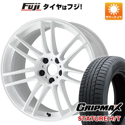 【新品国産車用5穴114.3】 夏タイヤ ホイール4本セット 235/55R19 グリップマックス スタチャー H/T BSW（限定） WORK ワーク エモーション ZR7 8.5J 19インチ(送料無料)｜フジコーポレーション