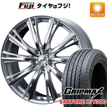 【新品国産車用5穴100】 夏タイヤ ホイール4本セット 225/55R18 グリップマックス スタチャー H/T300 BSW（限定） WEDS ウェッズ レオニス WX 7J 18インチ(送料無料)