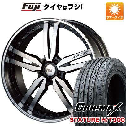 【新品国産車用5穴114.3】 夏タイヤ ホイール4本セット 235/55R20 グリップマックス スタチャー H/T300 BSW（限定） エムズスピード FORGEDデザイン 768 8.5J 20インチ(送料無料)｜フジコーポレーション 225,045円