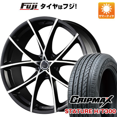 【新品国産車用5穴114.3】 夏タイヤ ホイール4本セット 235/55R18 グリップマックス スタチャー H/T300 BSW（限定） エムズスピード ジュリア フルスロットル 7.5J 18インチ(送料無料)