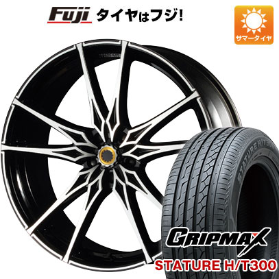 【新品国産車用5穴114.3】 夏タイヤ ホイール4本セット 235/55R20 グリップマックス スタチャー H/T300 BSW（限定） エムズスピード ジュノウ ライジング【限定】 8.5J 20インチ(送料無料)｜フジコーポレーション