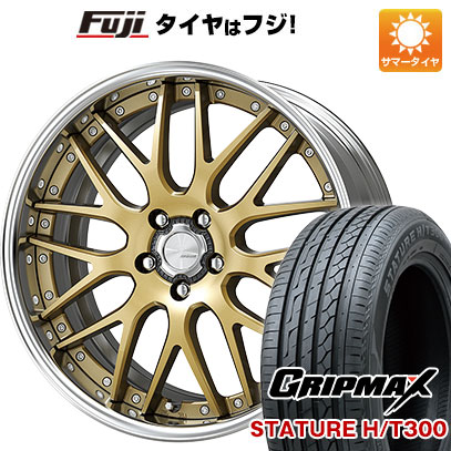 【新品国産車用5穴114.3】 夏タイヤ ホイール4本セット 235/55R20 グリップマックス スタチャー H/T300 BSW（限定） WORK ワーク ランベック LM1 8.5J 20インチ(送料無料)