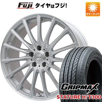 【新品国産車用5穴114.3】 夏タイヤ ホイール4本セット 235/55R20 グリップマックス スタチャー H/T300 BSW（限定） レアマイスター LM-S FS15 (シルバーポリッシュ) 8.5J 20インチ(送料無料)