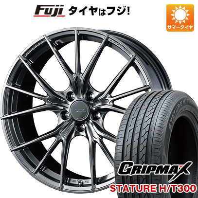 【新品国産車用5穴114.3】 夏タイヤ ホイール4本セット 235/55R18 グリップマックス スタチャー H/T300 BSW（限定） WEDS ウェッズ F-ZERO FZ-1 7.5J 18インチ(送料無料)