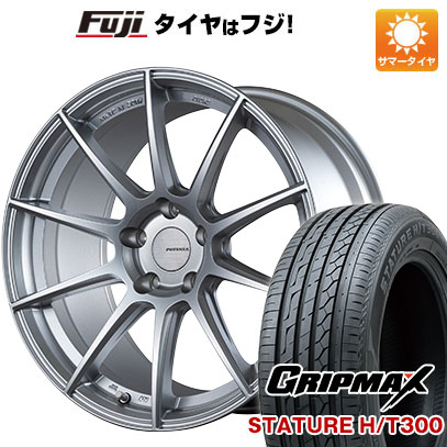 【新品国産車用5穴114.3】 夏タイヤ ホイール4本セット 225/55R18 グリップマックス スタチャー H/T300 BSW(限定) ブリヂストン ポテンザ SW010 8J 18インチ(送料無料)|フジコーポレーション
