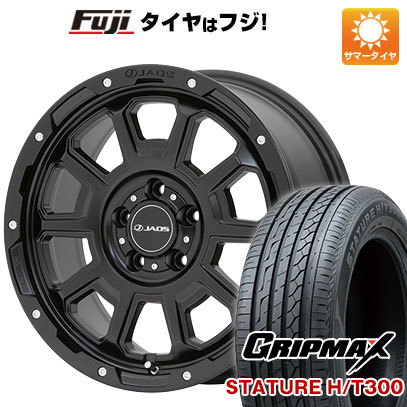 【新品国産車用5穴114.3】 夏タイヤ ホイール4本セット 225/55R18 グリップマックス スタチャー H/T300 BSW（限定） ジャオス アダマスBL5 7.5J 18インチ(送料無料)