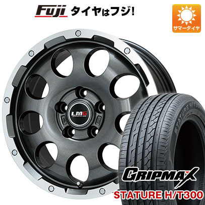 【新品国産車用5穴114.3】 夏タイヤ ホイール4本セット 225/55R18 グリップマックス スタチャー H/T300 BSW（限定） レアマイスター LMG CS-9 ガンメタリムポリッシュ 7.5J 18インチ(送料無料)