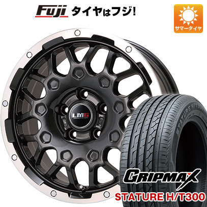【新品国産車用5穴114.3】 夏タイヤ ホイール4本セット 225/55R18 グリップマックス スタチャー H/T300 BSW（限定） レアマイスター LMG MS-9W ブラック/ブラッククリアリム 7.5J 18インチ(送料無料)