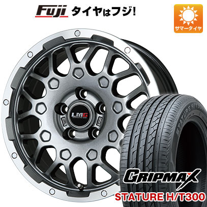【新品国産車用5穴114.3】 夏タイヤ ホイール4本セット 225/55R18 グリップマックス スタチャー H/T300 BSW（限定） レアマイスター LMG MS-9W ガンメタリムポリッシュ 7.5J 18インチ(送料無料)
