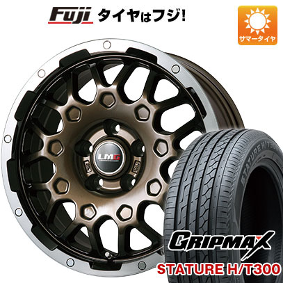 【新品国産車用5穴114.3】 夏タイヤ ホイール4本セット 225/55R18 グリップマックス スタチャー H/T300 BSW（限定） レアマイスター LMG MS-9W ブロンズリムポリッシュ 7.5J 18インチ(送料無料)｜フジコーポレーション 66,550円