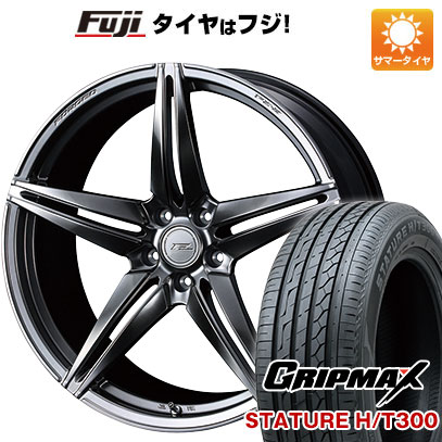 【新品国産車用5穴114.3】 夏タイヤ ホイール4本セット 235/55R18 グリップマックス スタチャー H/T300 BSW（限定） WEDS ウェッズ F-ZERO FZ-3 7.5J 18インチ(送料無料)