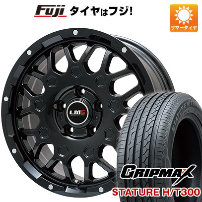 【新品国産車用5穴114.3】 夏タイヤ ホイール4本セット 235/55R18 グリップマックス スタチャー H/T300 BSW（限定） レアマイスター LMG MS-9W グロスブラック 7.5J 18インチ(送料無料) 73,150円