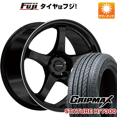 【新品国産車用5穴114.3】 夏タイヤ ホイール4本セット 235/55R18 グリップマックス スタチャー H/T300 BSW(限定) ホットスタッフ クロススピード ハイパーエディションCR5 7.5J 18インチ(送料無料)