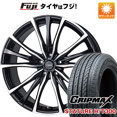 【新品国産車用5穴114.3】 夏タイヤ ホイール4本セット 225/60R18 グリップマックス スタチャー H/T300 BSW(限定) ホットスタッフ クロノス CH-110 7.5J 18インチ(送料無料)|フジコーポレーション