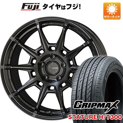 【新品国産車用5穴114.3】 夏タイヤ ホイール4本セット 235/55R19 グリップマックス スタチャー H/T300 BSW（限定） 共豊 ガレルナ レフィーノ 8J 19インチ(送料無料)｜フジコーポレーション