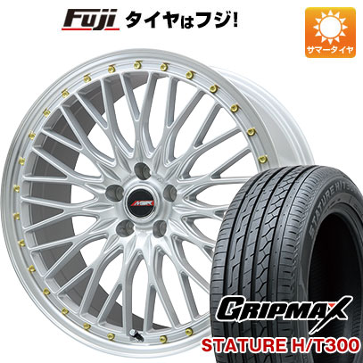 【新品国産車用5穴114.3】 夏タイヤ ホイール4本セット 235/55R20 グリップマックス スタチャー H/T300 BSW（限定） プレミックス MER PROMESH シルバー/リムポリッシュ 8.5J 20インチ(送料無料)