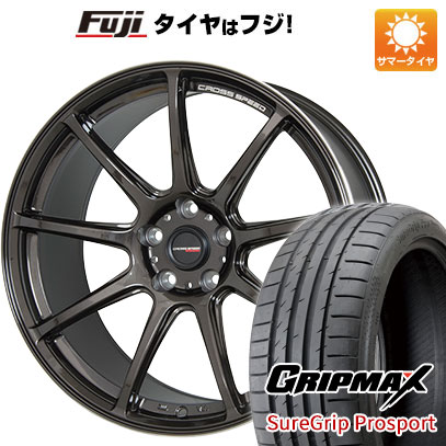 【新品国産車用5穴114.3】 夏タイヤ ホイール4本セット 215/40R18 グリップマックス シュアグリップ PRO SPORT BSW（限定） ホットスタッフ クロススピード ハイパーエディションRS9 7.5J 18インチ(送料無料)｜フジコーポレーション