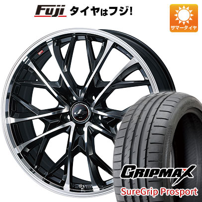 【新品国産車用5穴114.3】 夏タイヤ ホイール4本セット 225/40R18 グリップマックス シュアグリップ PRO SPORT BSW（限定） WEDS ウェッズ レオニス MV 8J 18インチ(送料無料)