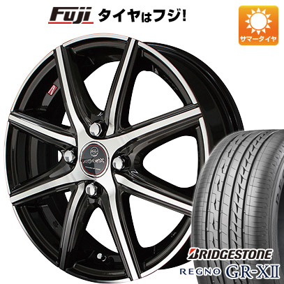 ホイール4本セット Gr Xii Gr Xii レグノ ホイール4本セット フジコーポレーション 15インチ スマック 15インチ スマック サマータイヤ 5 5j Bridgestone サマータイヤ レグノ 送料無料 プライム Bridgestone 185 65r15 送料無料 15インチ ヴァニッシュ 5 50 15 ホイール4本セット Gr Xii Gr Xii レグノ ホイール4本セット フジコーポレーション 15インチ スマック 15インチ スマック サマータイヤ 5 5j Bridgestone サマータイヤ レグノ 送料無料 プライム Bridgestone 185 65r15 送料無料 15インチ ヴァニッシュ 5 50 15