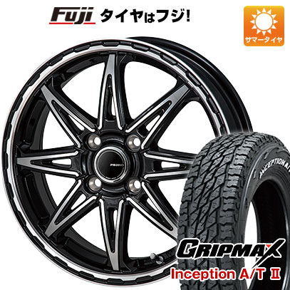 【新品 軽自動車】軽トラ 軽バン 夏タイヤ ホイール4本セット 145R12C 80/78N グリップマックス インセプション A/TII RWL(限定) モンツァ ピエディーノ スタイルS 4J 12インチ(送料無料)