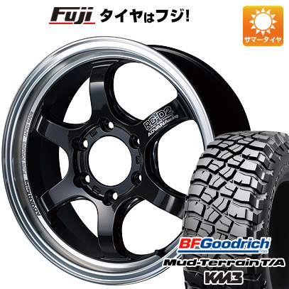 【新品】プラド/ハイラックス 夏タイヤ ホイール4本セット 265/65R17 BFグッドリッチ マッドテレーンT/A KM3 ヨコハマ アドバンレーシング RG-D2 for PICKUP 8J 17インチ(送料無料)
