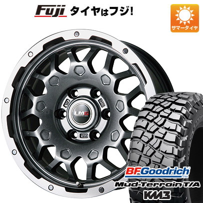 【新品】プラド/ハイラックス 夏タイヤ ホイール4本セット 265/70R17 BFグッドリッチ マッドテレーンT/A KM3 レアマイスター LMG MS-9W ガンメタリムポリッシュ 7.5J 17インチ(送料無料)
