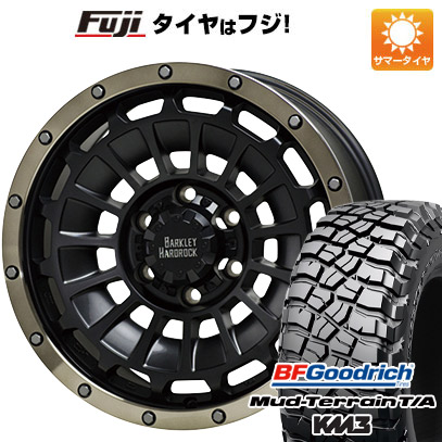 【新品】プラド/ハイラックス 夏タイヤ ホイール4本セット 265/65R17 BFグッドリッチ マッドテレーンT/A KM3 ホットスタッフ バークレイハードロック ローガン 8J 17インチ(送料無料)|フジコーポレーション