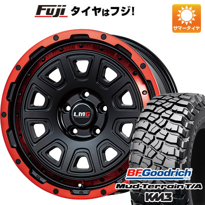 【新品】デリカD5 夏タイヤ ホイール4本セット 245/70R16 BFグッドリッチ マッドテレーンT/A KM3 レアマイスター LMG DS-10 マットブラック/レッドリム 7J 16インチ(送料無料)