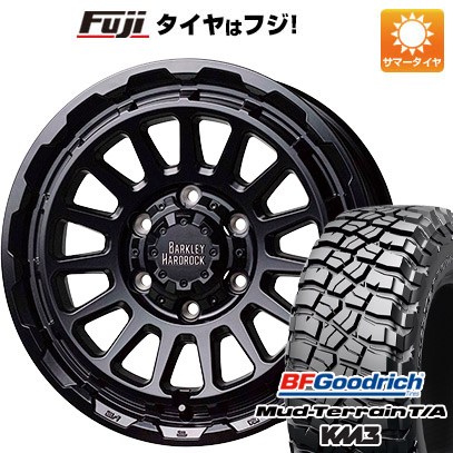 【新品】プラド/ハイラックス 夏タイヤ ホイール4本セット 265/70R17 BFグッドリッチ マッドテレーンT/A KM3 ホットスタッフ バークレイハードロック リザード 8J 17インチ(送料無料)