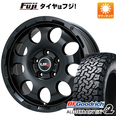 【新品】RAV4（アドベンチャー） 夏タイヤ ホイール4本セット 245/65R17 BFグッドリッチ オールテレーンT/A KO2 RWL/RBL レアマイスター LMG CS-9 マットブラック 7.5J 17インチ(送料無料)