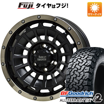【新品国産車用6穴139.7】 夏タイヤ ホイール4本セット 35X12.5R17 BFグッドリッチ オールテレーンT/A KO2 RWL/RBL ホットスタッフ バークレイハードロック ローガン 8J 17インチ(送料無料)