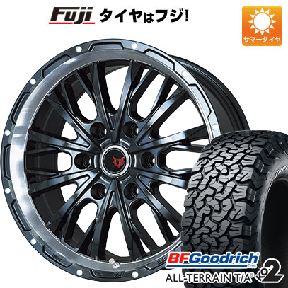 【新品国産車用6穴139.7】 夏タイヤ ホイール4本セット 35X12.5R17 BFグッドリッチ オールテレーンT/A KO2 RWL/RBL レアマイスター LMG ヴァスティア(グロスブラック/リムポリッシュ) 8J 17インチ(送料無料)|フジコーポレーション