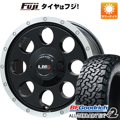 【新品国産車用6穴139.7】 夏タイヤ ホイール4本セット 35X12.5R17 BFグッドリッチ オールテレーンT/A KO2 RWL/RBL レアマイスター LMG CS-8 グロスブラック/リムポリッシュ 8J 17インチ(送料無料)