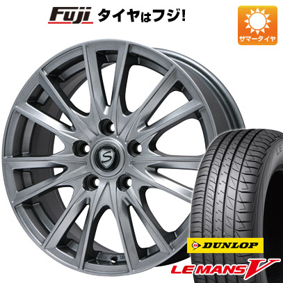 Dunlop Brandle 18インチ 送料無料 ダンロップ Dunlop 7 50 18 215 50r18 V ファイブ 485 車用品 V ファイブ サマータイヤ 取付対象 送料無料 ルマン ブランドル 215 50r18 Dunlop ヤリスクロス等 ルマン サマータイヤ ホイール4本セット 18インチ 7 5j Brandle