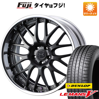 送料無料 ホイール4本セット車用品 バイク用品 225 45r19 19インチ 19インチ Dunlop ルマン サマータイヤ ホイールセット V ファイブ タイヤ ホイール サマータイヤ 人気top ホイール４本セット V ファイブ クーポン対象 送料無料 225 45r19 19インチ Weds