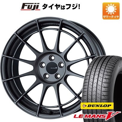 春夏新色 取付対象 送料無料 215 45r17 17インチ Enkei エンケイ Nt03 Rr 7j 7 00 17 Dunlop ダンロップ ルマン V ファイブ サマータイヤ ホイール4本セット 魅了 Www Ccupeka Org