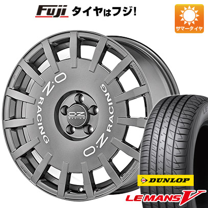 225 40r18 ホイール4本セット 225 40r18 サマータイヤ ラリーレーシング 送料無料 ボルボ V40 Dunlop サマータイヤ 輸入車 フジコーポレーション 8 00 18 18インチ 18インチ 取付対象 送料無料 ルマン 8j クーポン対象 V ファイブ Dunlop ルマン
