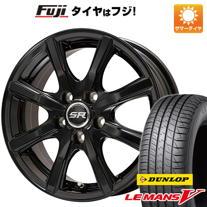 送料無料 225 60r17 17インチ Dunlop ダンロップ ルマン V ファイブ サマータイヤ ホイールセット サマータイヤ タイヤ ホイール ホイール4本セット 超特価 ホイール4本セット車用品 バイク用品 クーポン対象 7j 取付対象 送料無料 225 60r17 17インチ