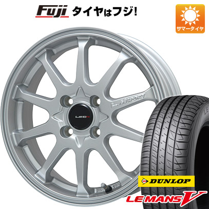Dunlop 14インチ 165 70r14 送料無料 4 50 14 送料無料 車用品 14インチ レアマイスター ルマン サマータイヤ ルマン サマータイヤ V ファイブ V ファイブ 165 70r14 取付対象 ホイール4本セット Lehrmeister Dunlop ホイール4本セット フジ