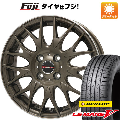 送料無料 165 55r14 14インチ 取付対象 V ファイブ Dunlop サマータイヤ ホイールセット ルマン タイヤ ホイール V ファイブ サマータイヤ 人気上質商品高評価 ルマン ホイール4本セット クーポン対象 取付対象 送料無料 165 55r14 14インチ Bigway