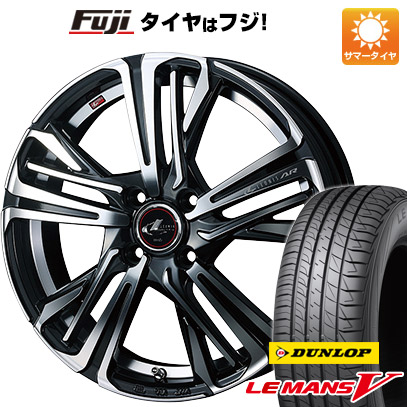 売れ筋 クーポン対象 取付対象 185 55r15 15インチ Weds レオニス Ar 5 5j 5 50 15 Dunlop ルマン V ファイブ サマータイヤ ホイール4本セット 高速配送 Newneville Com